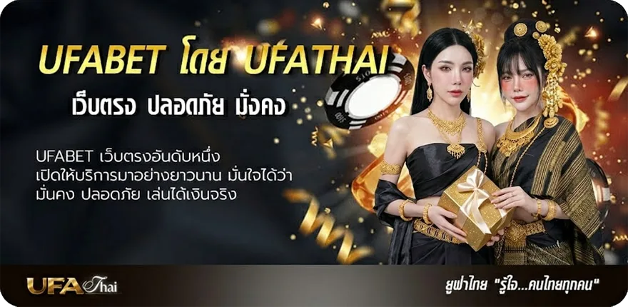 โปรโมชั่น ดูอนิเมชั่น พากย์ไทย แรง — แทงบอลออนไลน์ คาสิโน หวย มวย สล็อต ครบวงจร