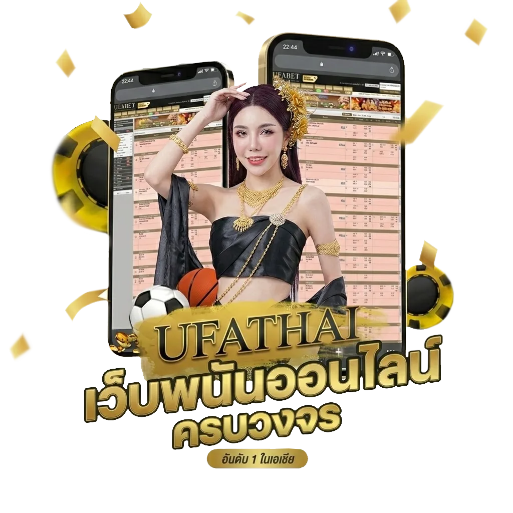 ดูอนิเมชั่น พากย์ไทย โบนัส — สมาชิกใหม่